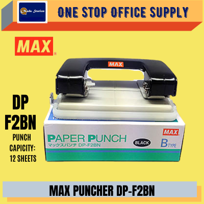 MAX 2 HOLE PUNCHER DP-F2BN - ( 2 HOLE PUNCHER )