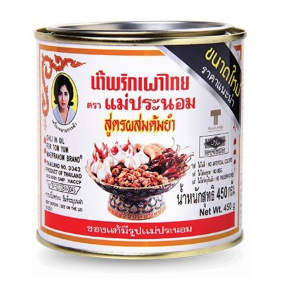 Maepranom Brand Thai Chili Paste 450g