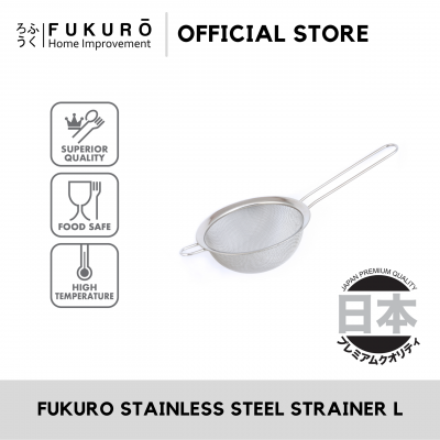Fukuro Stainless Steel Strainer L