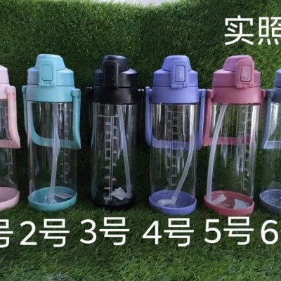 D392~2200mll super cute fairy suction tube cup high temperature resistant drop water bottle