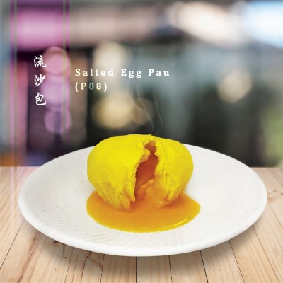 Salted Egg Lava Custard Pau  6pcs pack -HALAL & HEALTHY HANDMADE DIMSUM