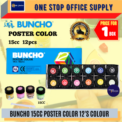Buncho Poster Colour  15cc - ( 12'S Colour )