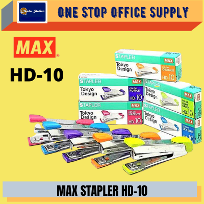 Max Stapler - ( HD-10TD )