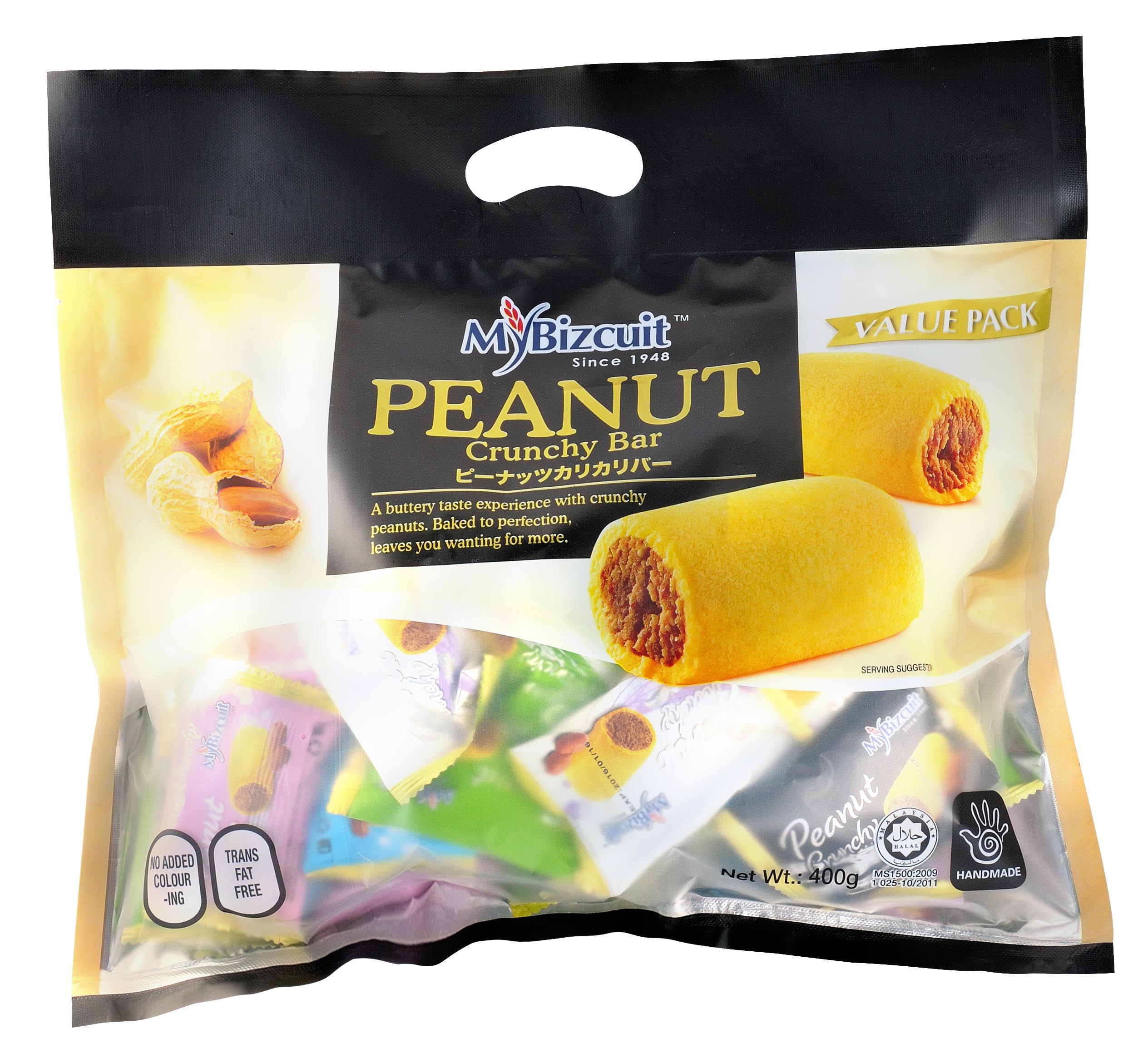 VP 03 - Peanut Crunchy Bar (24 Units Per Carton)