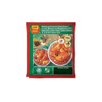 Babas HOT & SPICY Meat Curry Powder 25g