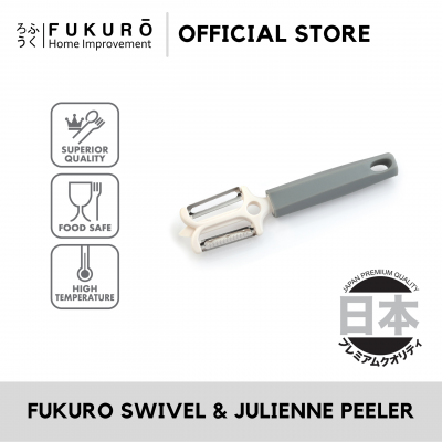 Fukuro Nylon Swivel + Julienne Peeler