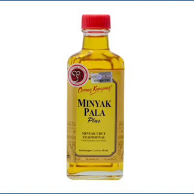 Minyak Pala Plus (60ml)