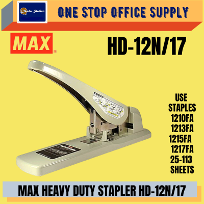 MAX HEAVY DUTY STAPLER - ( HD-12N 17 )