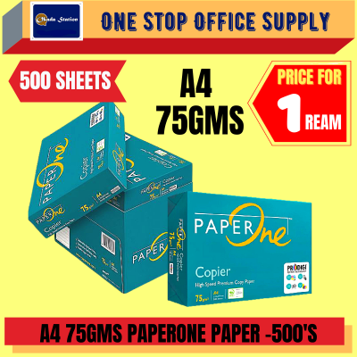 Paper One A4 Paper 500'S -  75gsm