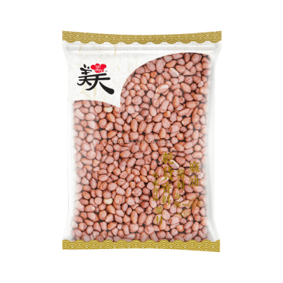 Kacang Tanah AAA [35 40] 200g China