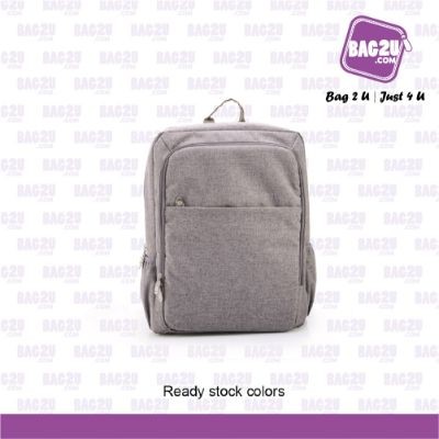Bag2u Laptop Backpack (Light Grey) BP136 (1000 Grams Per Unit)