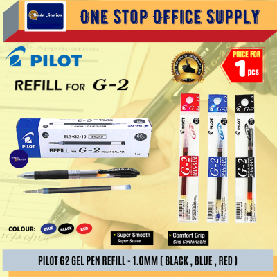 Pilot G2 Gel Pen Refill - 1.0mm ( Red Colour )