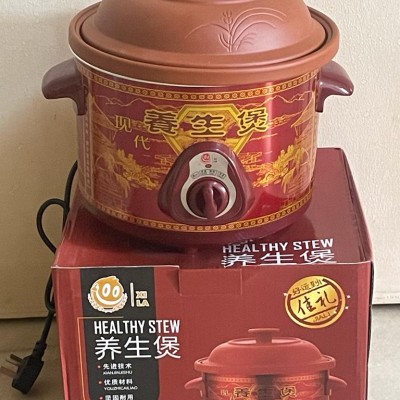 Multi-functional High Quality Ceramic Slow Cooker 3L