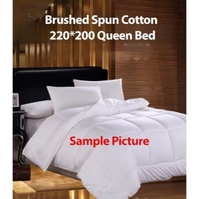 Duvets Brushed Spun Cotton 220*200 Queen Bed