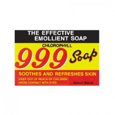 999 SOAP THE EFFECTIVE EMOLLIENT SOAP 90g x 12