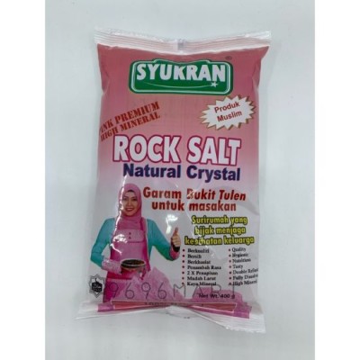 SYUKRAN Double Refined Pink Rock Salt 400g