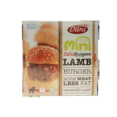 Dara Mini Lamb Burger(8 Pieces Per Pack) (24 Packs PerCarton) (192 Units Per Carton)