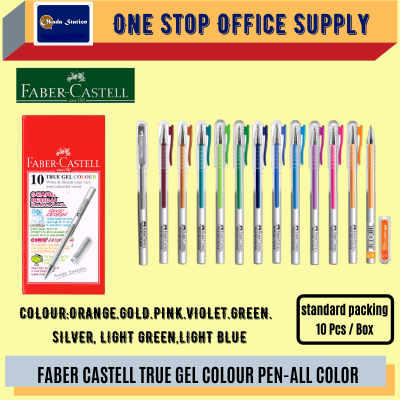 Faber Castell True Gel Pen - 0.7mm ( Light Green Colour )