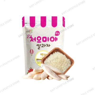 SSALGWAJA Organic Puffed Rice Snack (40g) [6 Months] - White Rice