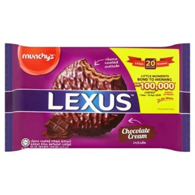 Munchy's LEXUS CHOCO COATED CREAM BISCUIT 200 g