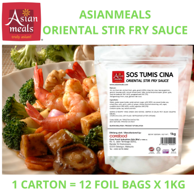 AsianMeals Oriental Stir Fry Sauce(1 carton 12 unit foil packs)