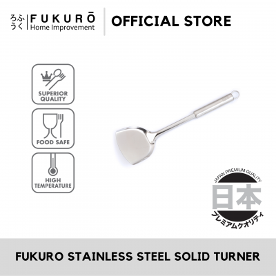 Fukuro Stainless Steel Turner