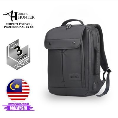 i-Dealz Backpack (Black) B 00325 BLK (1000 Grams Per Unit)