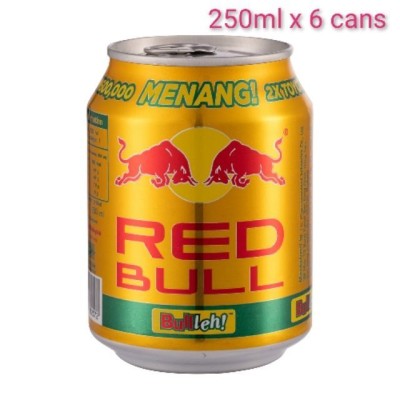 Red Bull GOLD 250 ml Drink [KLANG VALLEY ONLY]
