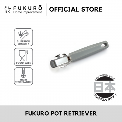 Fukuro Stainless Steel Pot Retriever
