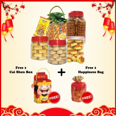 [CNY DEALS] FREE HAPPINESS BAG_Chai Shen Salted Egg Cookies   Melting Almond   Hot Spicy Floss Chicken   Peanut Crunchy Bar   Pineapple Tart   Hive Cracker_SET3
