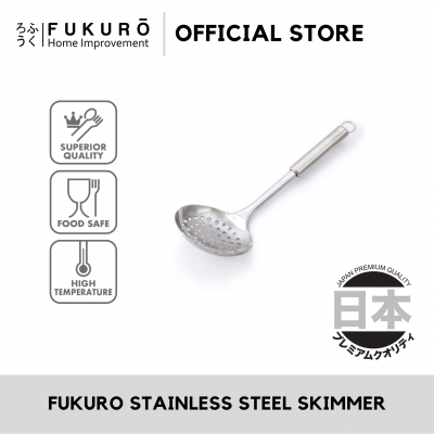 Fukuro Stainless Steel Skimmer