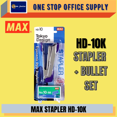 MAX STAPLER HD-10K With Stapler Set