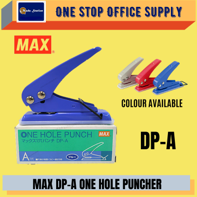 MAX DP-A HOLE PUNCHER - ( ONE HOLE )