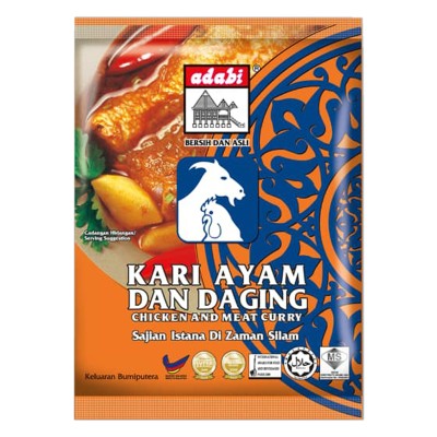 Adabi Kari Ayam - Daging 250g