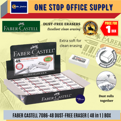 Faber Castell Eraser 7086 - 48's BOX ( WHITE COLOUR )