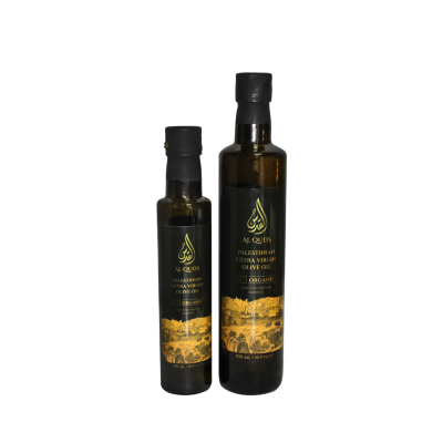 ALQUDS Palestinian Organic Olive Oil 500ml (12pcs)