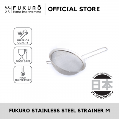 Fukuro Stainless Steel Strainer M