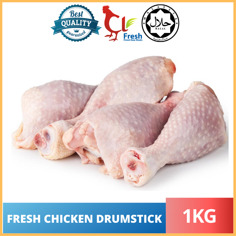 Chicken Drumstick (1kg)
