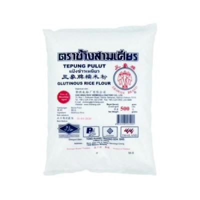 Erawan Brand Tepung Pulut Glutinous Rice Flour 500g [KLANG VALLEY ONLY]