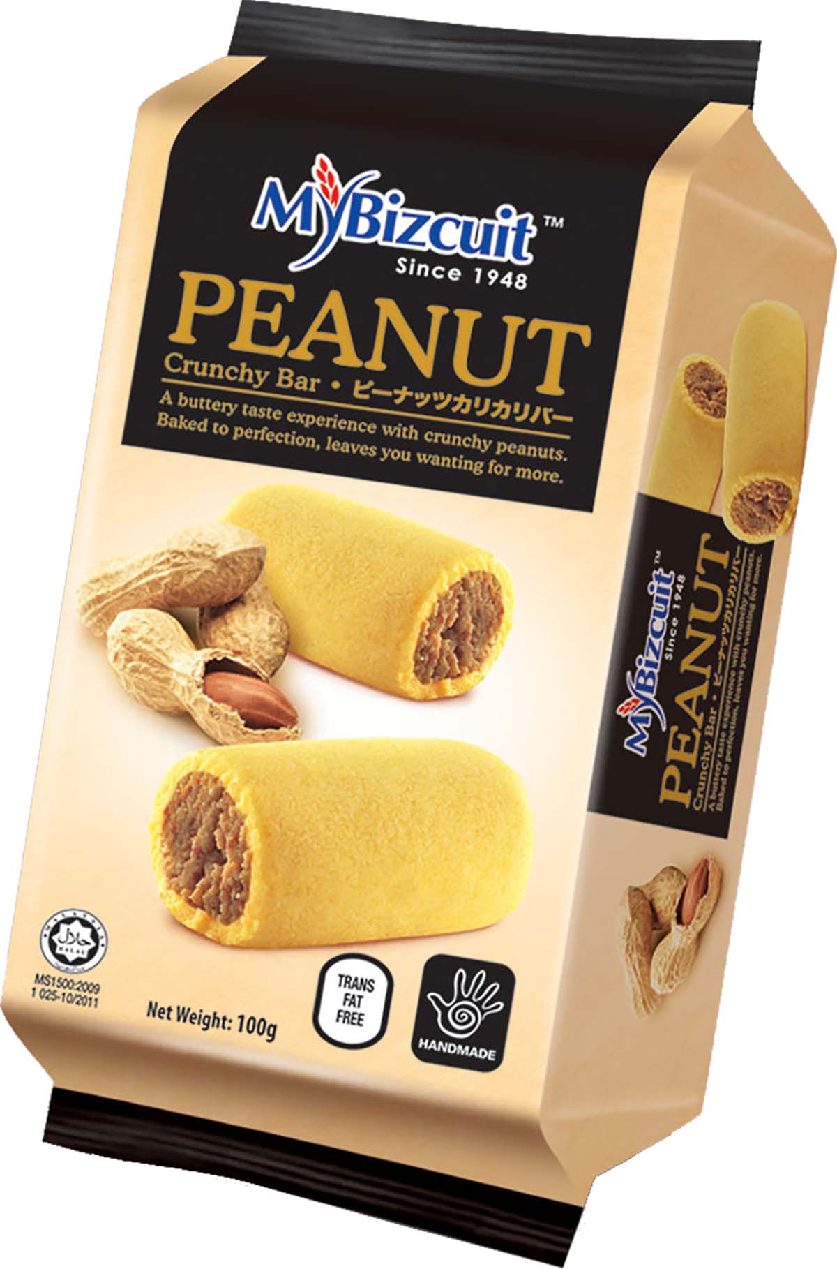 CP 303 - Peanut Crunchy Bar (100 g Per Unit)