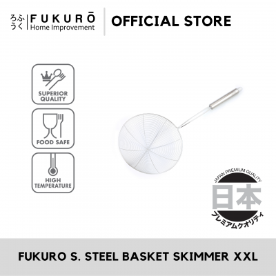 Fukuro Stainless Steel Basket Skimmer XXL