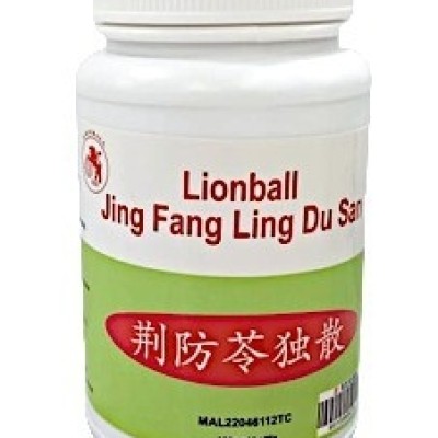 TRADITIONAL CHINESE MEDICINE  FELIEF COLD EXPEL HEAT LIONBALL JING FANG LING DU SAN 100gm