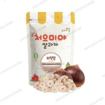 SSALGWAJA Organic Baby Puffing Snack (50g) [9 Months] - Chestnut