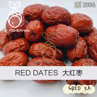 Premium Red Dates Size L Gred 5A  Kurma Merah ( 1KG Pack) - The Fisherman