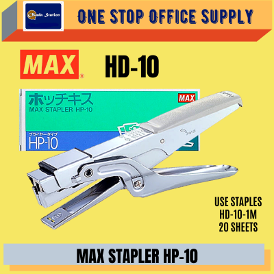 MAX STAPLER HP-10 - ( PLIER TYPE )