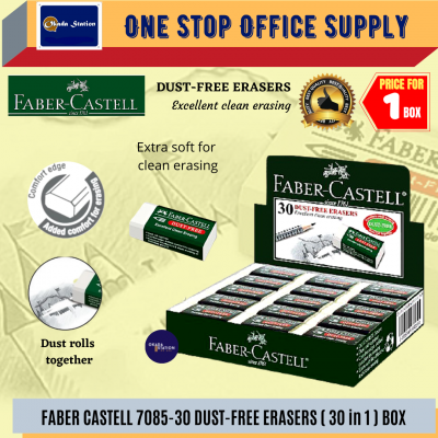 Faber Castell Eraser 7085 - 30's BOX ( WHITE COLOUR )