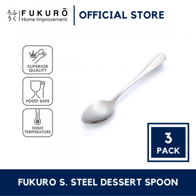 Fukuro Stainless Steel Dessert Spoon