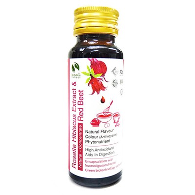 Natural Asian Gourmet Beverage & Bakery Ingredient, Natural Flavor & Color Anthocyanin of Roselle Hibiscus Extract Liquid Concentrate (60g) (12 Units Per Carton)