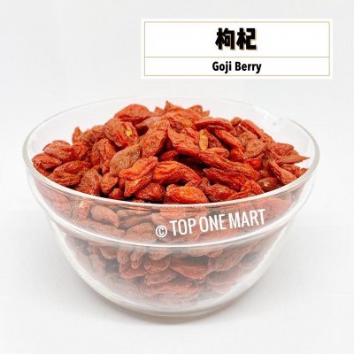 Goji Berry / 枸杞 (250 Grams Per Unit)