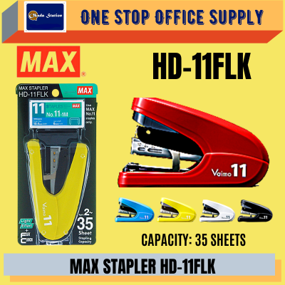 MAX Flat Clinch Stapler HD - 11FLK Stapler